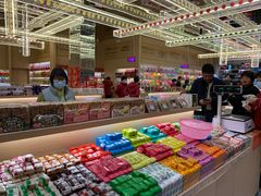 -稻香村(观前街店)