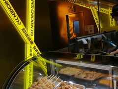 -超级鸡车(曹杨路店)