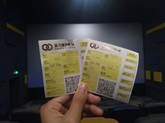 -星河寰宇IMAX影城(星河WORLD·COCO Park店)