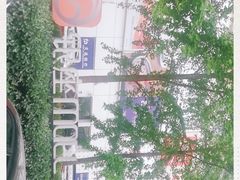 -银座mall(东直门店)