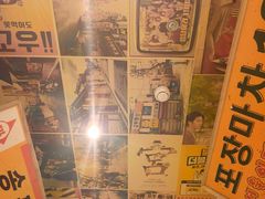 -姜胖胖首尔自助烤肉·蒸汽海鲜大排档(国瑞中心店)