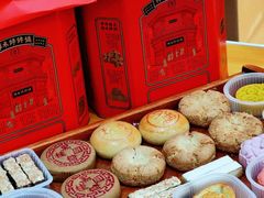 -祥禾饽饽铺·中式糕点(天津河东美福园店)