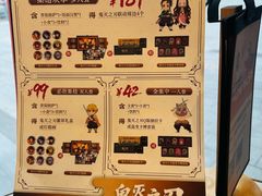 -必胜客(吾悦国际广场店)