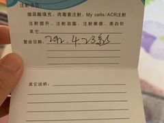 -中国人民解放军总医院第六医学中心