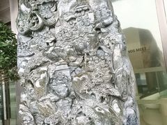 -索菲特酒店·乐轩华中餐厅
