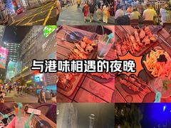 -兰桂坊