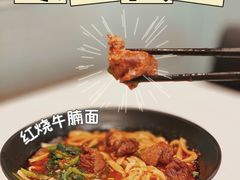 -永和大王(春日上新·阜成门店)
