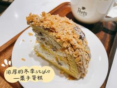 -Peet's Coffee皮爷咖啡(德基店)