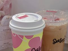-Seesaw Coffee(武商MALL·武广店)