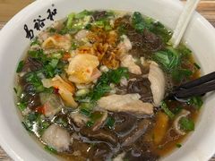 -易裕和·长沙米粉(友谊路店)