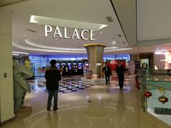 -百丽宫影城(CGS激光苏宁广场店)