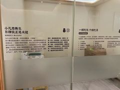 -庆德堂中医馆·小儿推拿(江北店)