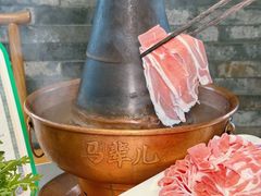 -牛街·马辈儿涮肉(牛街总店)