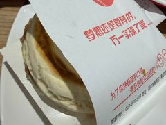 -子午路张记肉夹馍(兵马俑店)