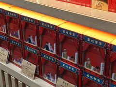 -吴裕泰茶庄(前门大街店)