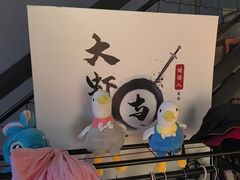 -谜语人真人演绎沉浸式密室实景游戏剧场