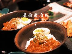 -和一料理(安阳店)