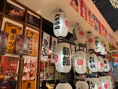 -千懿六本木酒场(常熟路店)