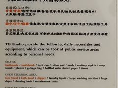 -同古舍博物馆酒店(江南西店)