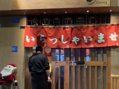 -昊·来了寿司(双楠2店)