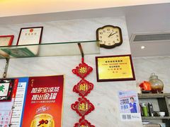 -巫记鸡饭店