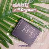 甜酱美妆｜女生值得入手的人生第一块腮红