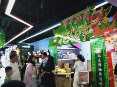 -大玩家超乐场(河东万达广场店)