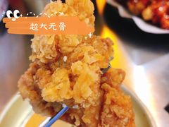 -Meet Sun韩式大排档(五一广场7MALL店)