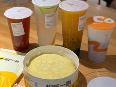 -CoCo都可(白石洲店)