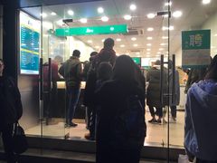 -1点点(中山门大街店)