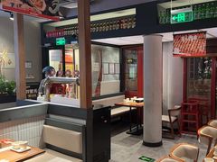 -管氏翅吧(地安门店)