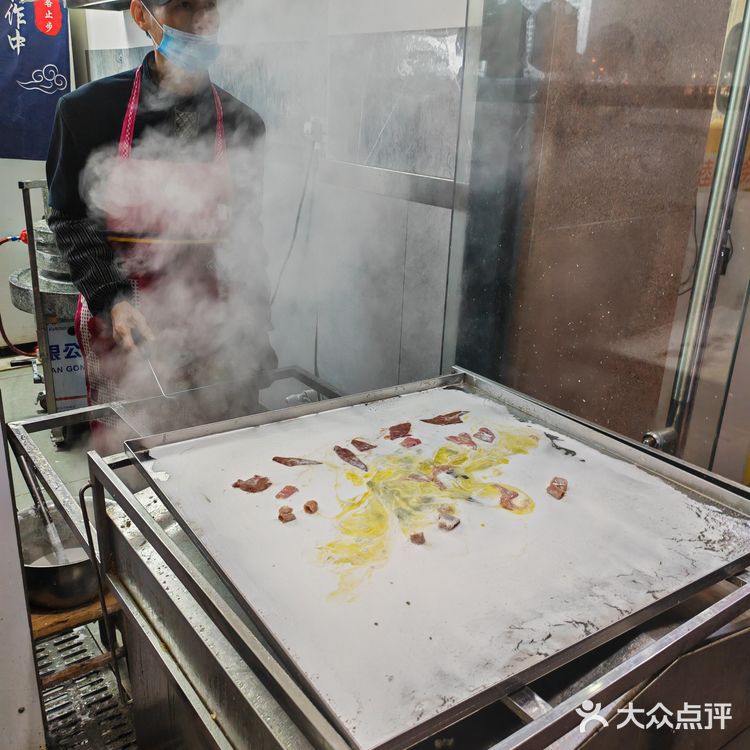 美味的广式肠粉