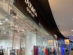 -东荟城名店仓