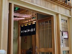 门面-一心创作料理屋(经开万达店)