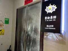 -壹迦桌游·血染钟楼剧本杀狼人杀