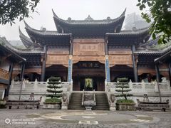 -关岳庙