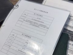 -谜盒子奇幻密室(南屏店)