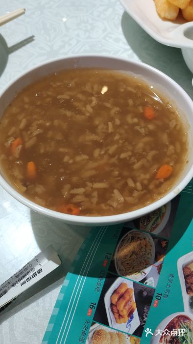 滋派烤鱼(金元宝于家堡店)图片