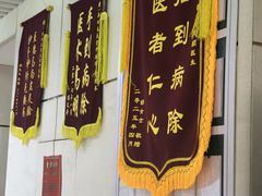-通透堂中医·精准推拿(旗舰店)
