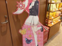 -奈雪的茶(中粮祥云小镇店)