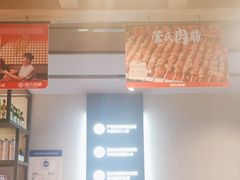 -管氏翅吧(地安门店)