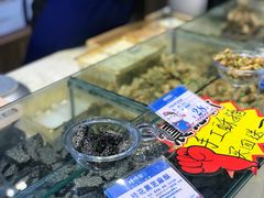 -捶糖帮桂林特产伴手礼(西街店)