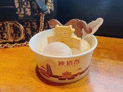 -陕拾叁-西安糕点(北院门创始店)