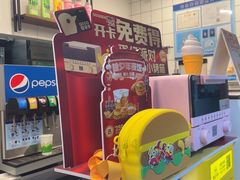 -德克士(场中路店)