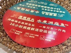 -潇湘码头·鲜湘菜(清河店)