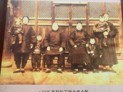 -丁村民俗博物馆