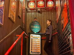 -MIKOMIKO和牛烧肉专门店(南门店)