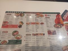 -龙记香港茶餐厅(久光百货店)
