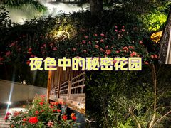 -大妙火锅·非物质文化遗产(东湖公园店)