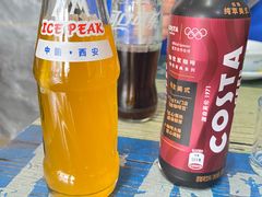 -阆辣荟餐饮(老味道8年·古城店)